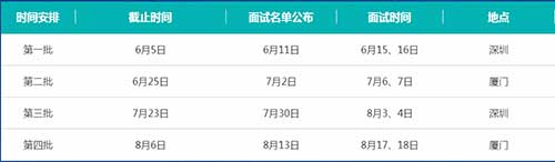 2019052802.jpg