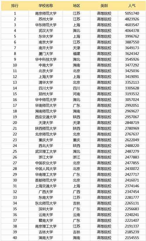 2019091000002.jpg 2019091000002.jpg