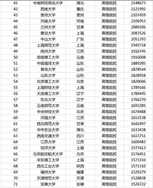 2019091000003.jpg 2019091000003.jpg