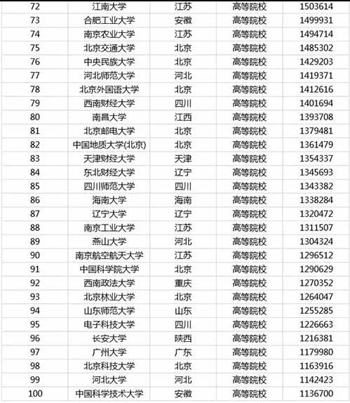 2019091000001.jpg 2019091000001.jpg